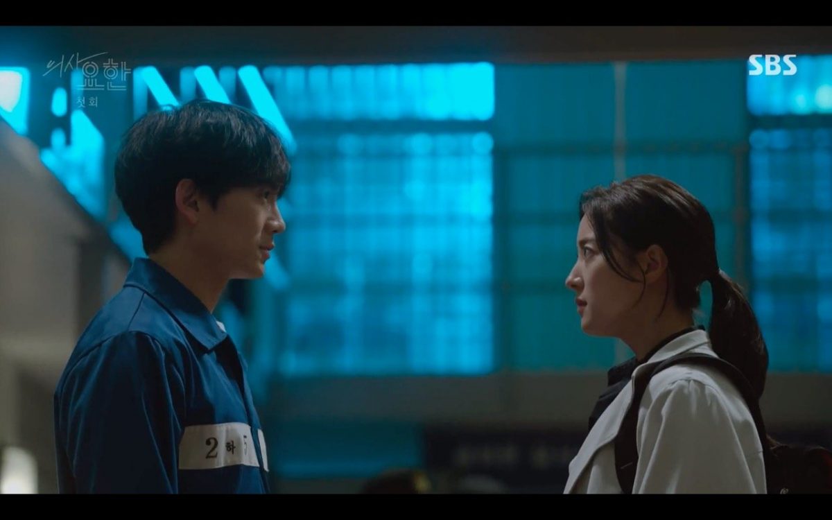 ALT="doctor john a korean drama review ji sung se young