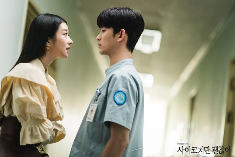 ALT="kim soo hyun comeback drama"