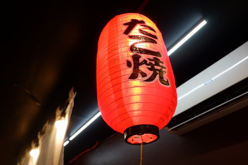 kicho japanese restaurant cavite