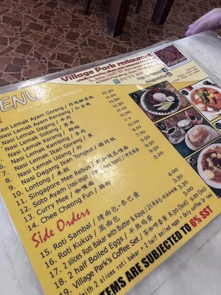 village park restaurant kl