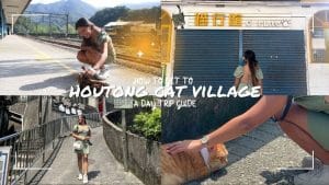 A Day Trip to Houtong Cat Village: A Haven for Feline Lovers